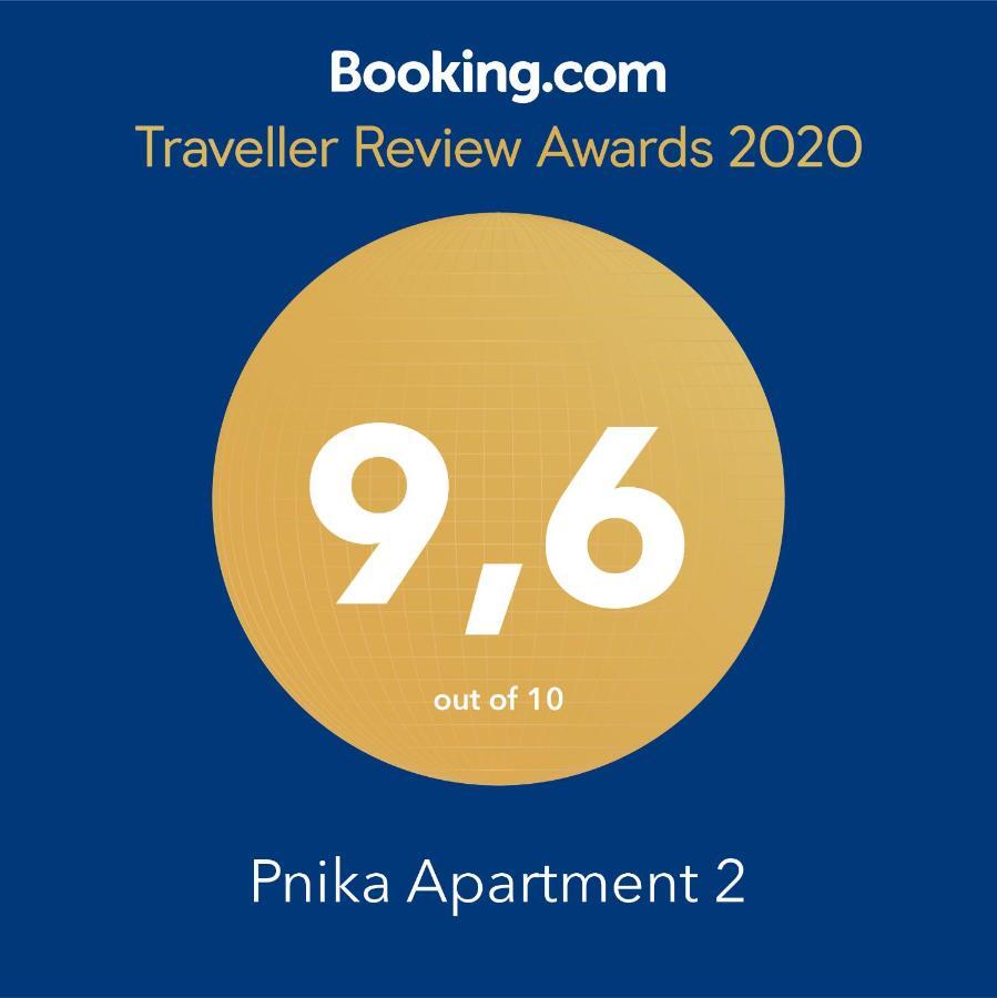 Pnyka 2 * Athen
