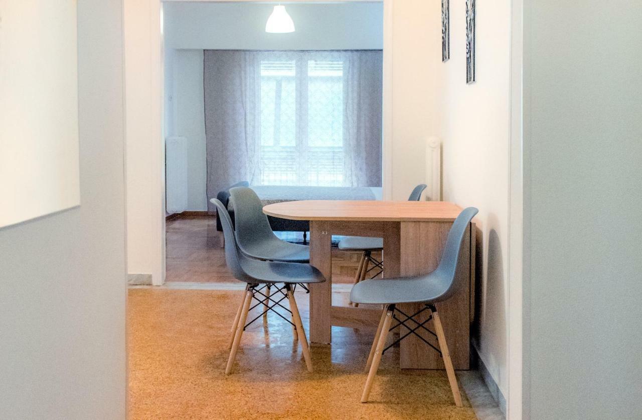 Apartament Pnyka 2 Atena